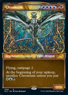 Chromium (Showcase: Dominaria United) (textured foil) (showcase)