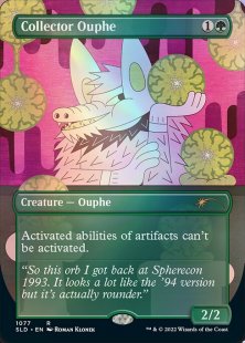 Collector Ouphe (Just Some Totally Normal Guys) (foil) (borderless)