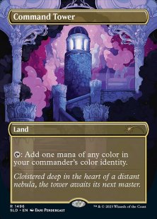 MTG【ギャラクシーFoil】統率の塔/Command Tower１枚 MTG | Secret Lair | Command Tower (1496) | 🌟🌌 Galaxy Foil