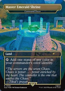 Command Tower (#7030) (borderless)