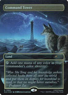 Command Tower (#7063) (foil) (borderless)