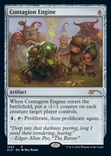 Contagion Engine (Artist Series: Nils Hamm) (foil)