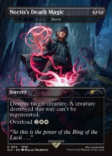 Damn (#1870) (Final Fantasy: Grimoire) (borderless)