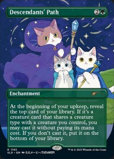 Descendants' Path (Look at the Kitties) (foil) (borderless)