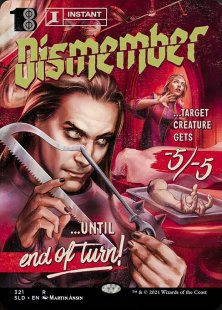 Dismember (Monster Movie Marathon) (borderless)