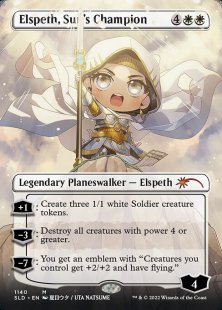 Elspeth, Sun's Champion (Li’l’ler Walkers) (foil) (borderless)