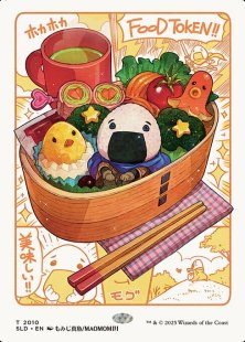 Food token (#2010) (Oishii! Tokens) (showcase)