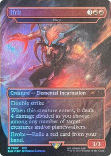 Fury (#7007) (foil) (borderless)