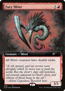 Fury Sliver (#638) (foil) (extended art)