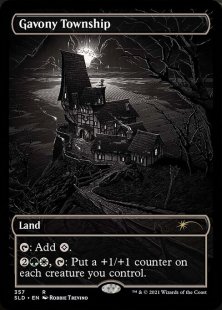 Gavony Township (Showcase: Midnight Hunt) (foil) (showcase)