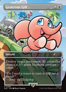 Generous Gift (#2088) (borderless)