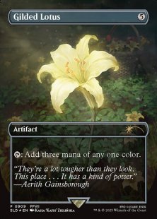 湖での水難　SLD 英語foil 4枚　シークレットレイヤー Lake Sld English Foil Water Difficulty 4 Secret Layer Used