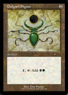 Golgari Signet (Dan Frazier is Back: The Enemy Signets) (foil-etched)