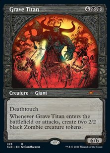 Grave Titan (Showcase: Kaldheim – Part 2) (foil) (showcase)