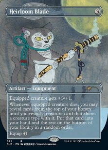 Heirloom Blade (Purrfection) (borderless)