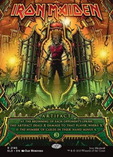 Iron Maiden (#2185) (borderless)