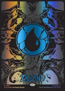 Island (#1951) (raised foil) (borderless)