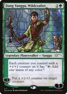 Jiang Yanggu, Wildcrafter (foil)