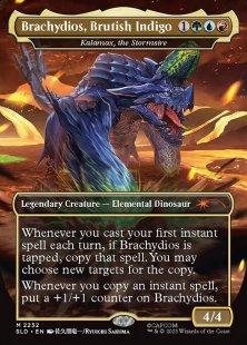 Kalamax, the Stormsire (#2252) (borderless)