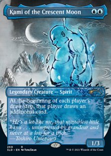 Kami of the Crescent Moon (Kamigawa Ink) (foil) (borderless)