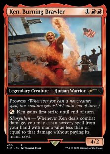 Ken, Burning Brawler (Street Fighter) (foil)