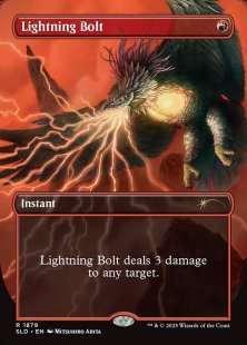 Lightning Bolt (#1879) (Featuring: Mitsuhiro Arita
