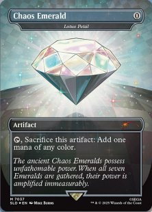 Lotus Petal (#7037) (borderless)