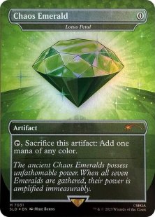 Lotus Petal - Tempest | Bazaar of Magic