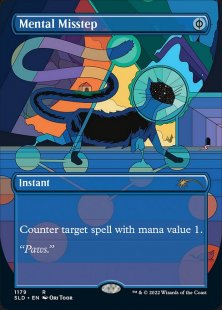 Mental Misstep (The Meaning of Life, Maybe) (borderless)