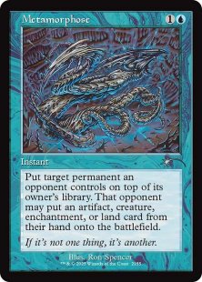 Metamorphose (#2155)