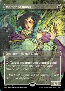 Mother of Runes (#298) (Mother's Day 2021) (foil) (borderless)