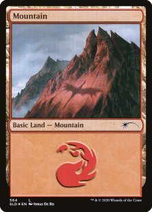 Mountain (#564) (foil)