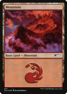 Mountain (#567) (foil)