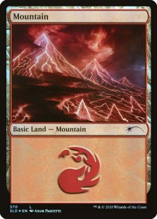 Mountain (#570) (foil)