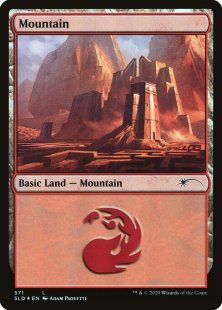 Mountain (#571) (foil)