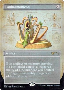 Panharmonicon (foil) (borderless)