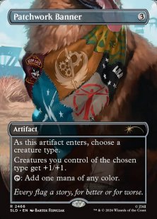 Patchwork Banner (#2466) (borderless)