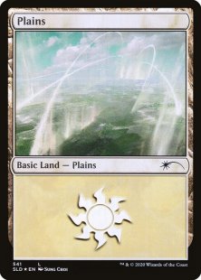 Plains (#541) (foil)