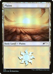 Plains (#542) (foil)