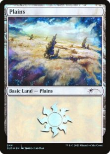Plains (#544) (foil)