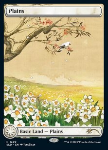 Plains (#1399) (Meditations on Nature) (foil) (full art)