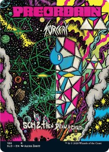 Preordain (Our Show Is On Friday, Can You Make It?) (borderless)