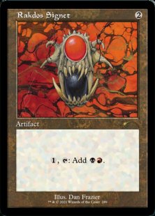 Rakdos Signet (Dan Frazier is Back: The Allied Signets) (foil-etched)