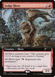 Sedge Sliver (#642) (foil) (extended art)