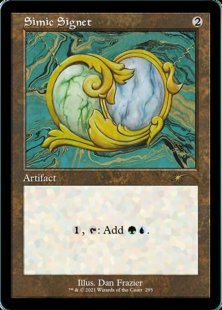 Simic Signet (Dan Frazier is Back: The Enemy Signets) (foil-etched)