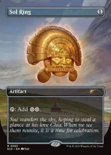 Sol Ring (#2063) (borderless)