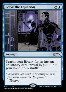 Solve the Equation (Kamigawa: The Manga: The Cards) (foil)