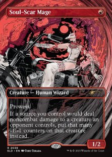 Soul-Scar Mage (#2039) (vroooOOOMMMMMM!) (borderless)