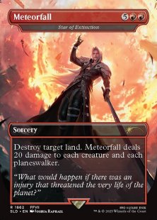 Star of Extinction (#1862) (Final Fantasy: Game Over) (borderless)