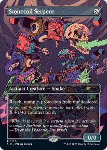 Stonecoil Serpent (#1226) (Ssssssnakessssss) (foil) (borderless)